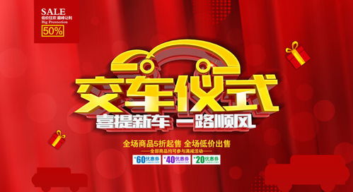創(chuàng)意設(shè)計，點亮未來——專業(yè)幼兒園招生宣傳解決方案