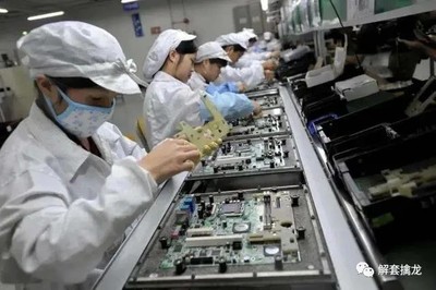 比亞迪2020年三季報解讀 新能源“王者”地位再鞏固，業(yè)績暴漲再創(chuàng)新高