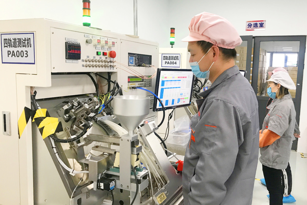 沖刺“開門紅”！遂寧企業瞄準5G行業發展機遇再發力